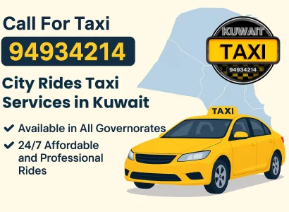 City Rides Kuwait