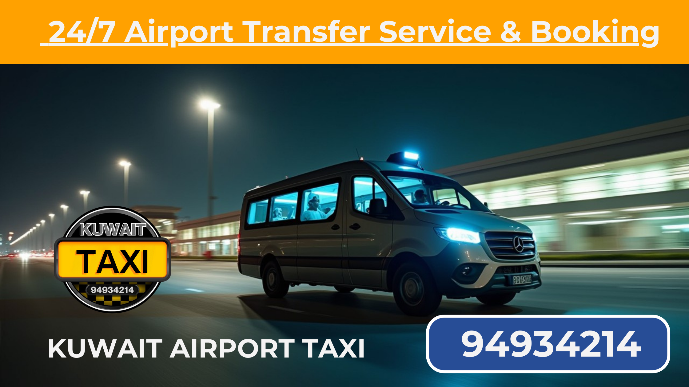 airport transfer Kuwait 