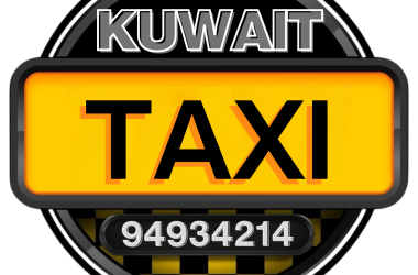 خدمة تاكسي المطار على مدار 24 ساعة