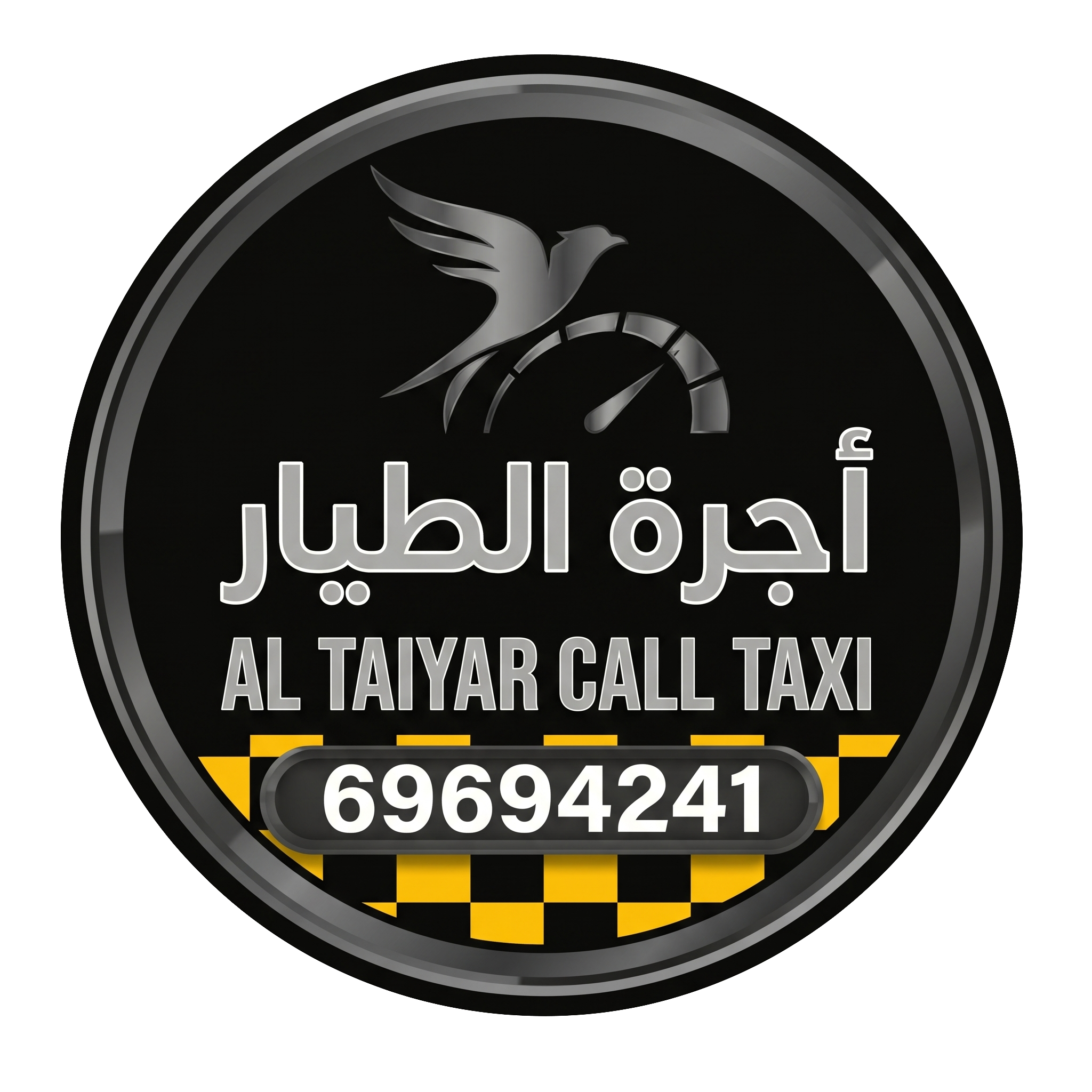 Kuwait Taxi